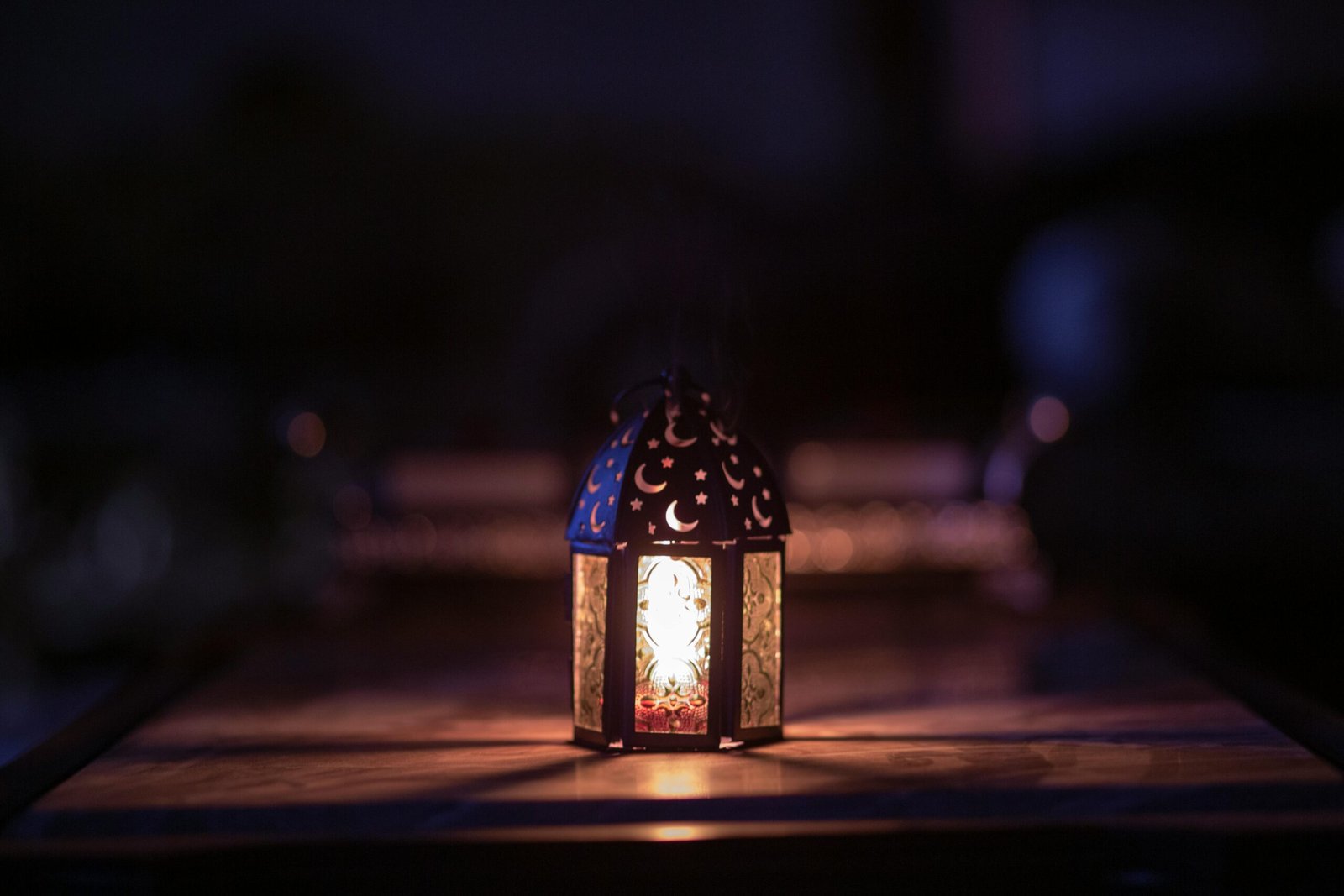 رمضان كريم
